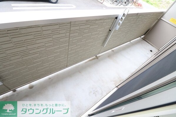 メゾン・ド・リアンの物件内観写真